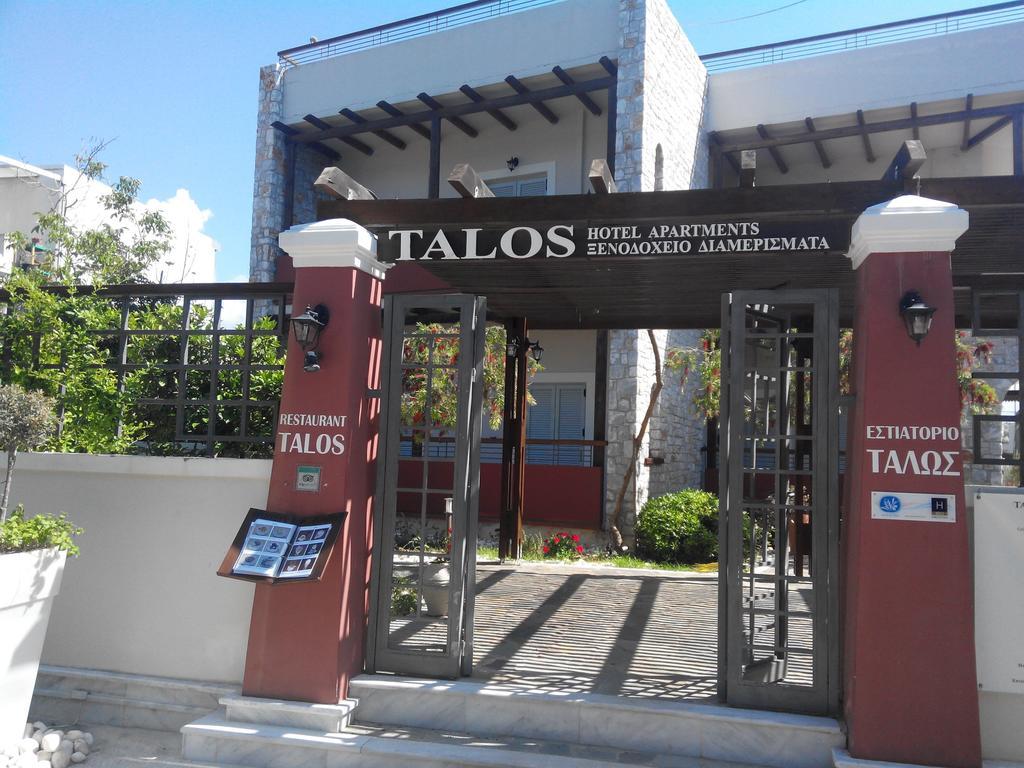 Talos